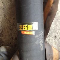 天然橡膠防爆煤氣軟管 連接安全的加厚品質之選