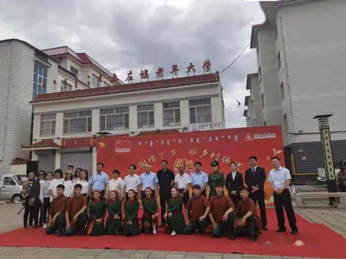 土左旗財政局金融工作服務中心 送國債下鄉(xiāng)助鄉(xiāng)村振興，金融服務深入基層